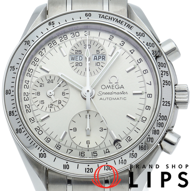 スピードマスター トリプルカレンダー クロノグラフ 39mm OH済
