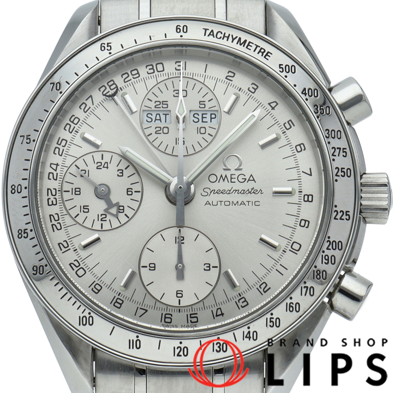 スピードマスター トリプルカレンダー クロノグラフ 39mm