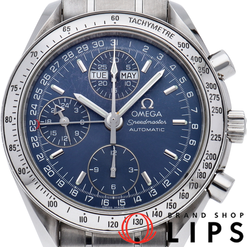 スピードマスター トリプルカレンダー クロノグラフ 39mm