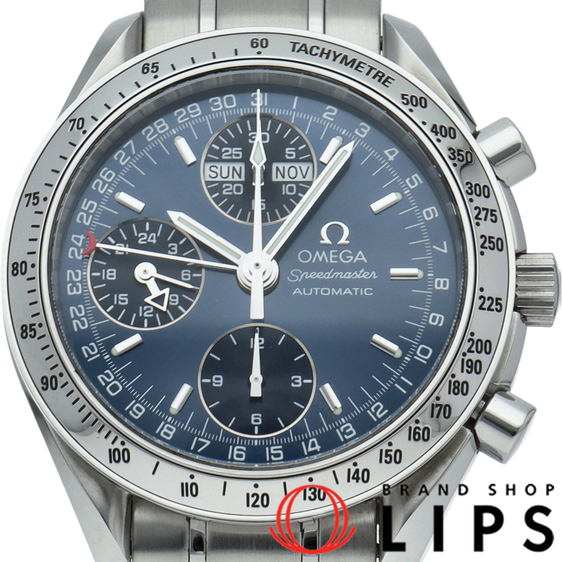 スピードマスター トリプルカレンダー クロノグラフ 39mm