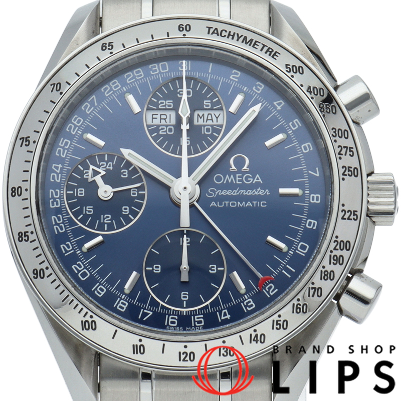 スピードマスター トリプルカレンダー クロノグラフ 39mm