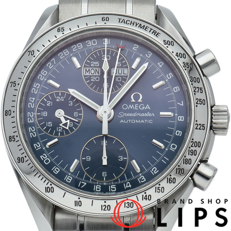 スピードマスター トリプルカレンダー クロノグラフ 39mm