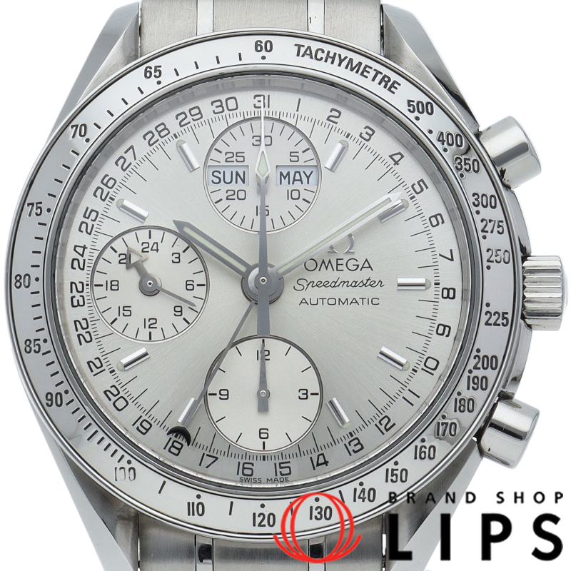 スピードマスター トリプルカレンダー クロノグラフ 39mm