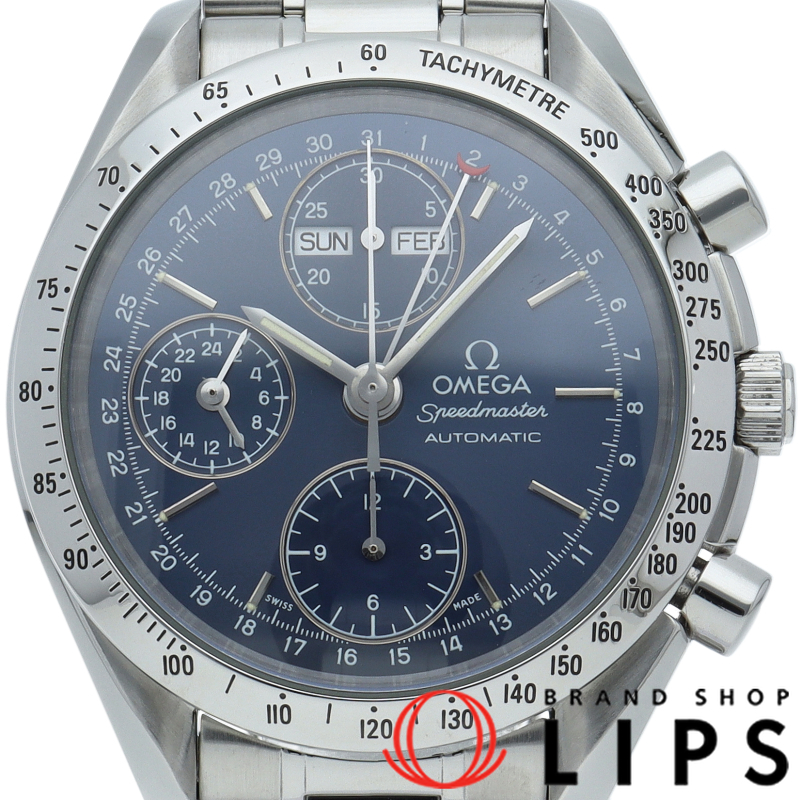 スピードマスター トリプルカレンダー クロノグラフ 39mm