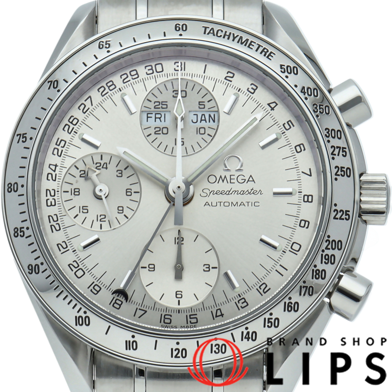 スピードマスター トリプルカレンダー クロノグラフ 39mm