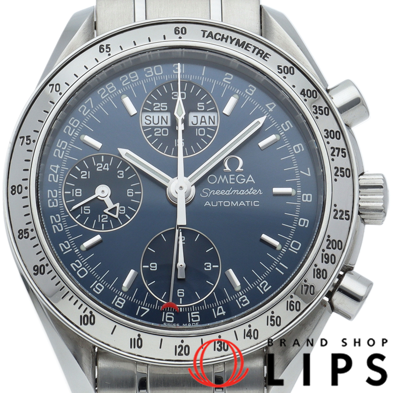 スピードマスター トリプルカレンダー クロノグラフ 39mm