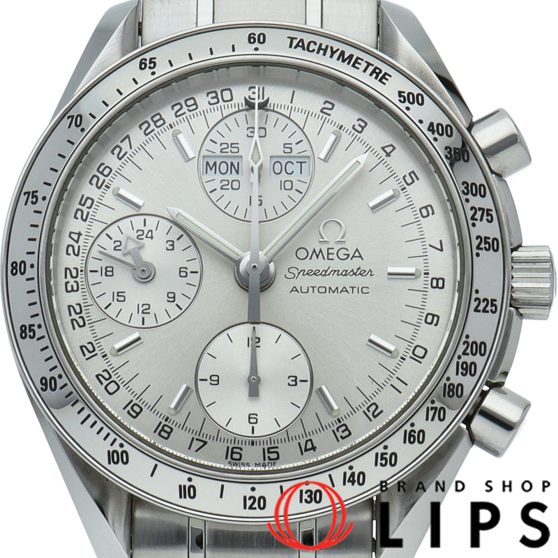 スピードマスター トリプルカレンダー クロノグラフ 39mm