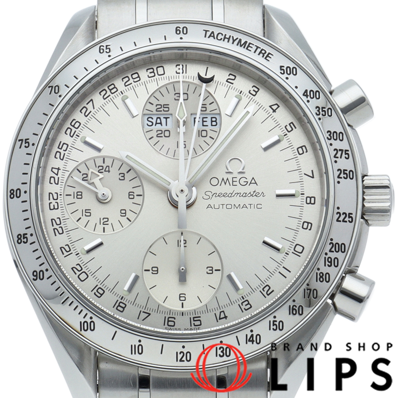 スピードマスター トリプルカレンダー クロノグラフ 39mm