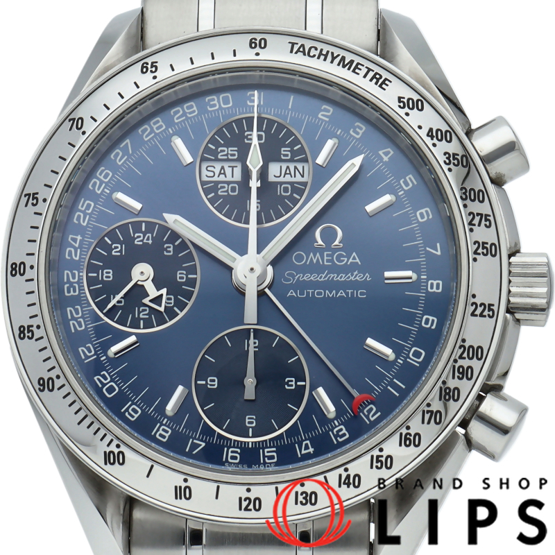 スピードマスター トリプルカレンダー クロノグラフ 39mm