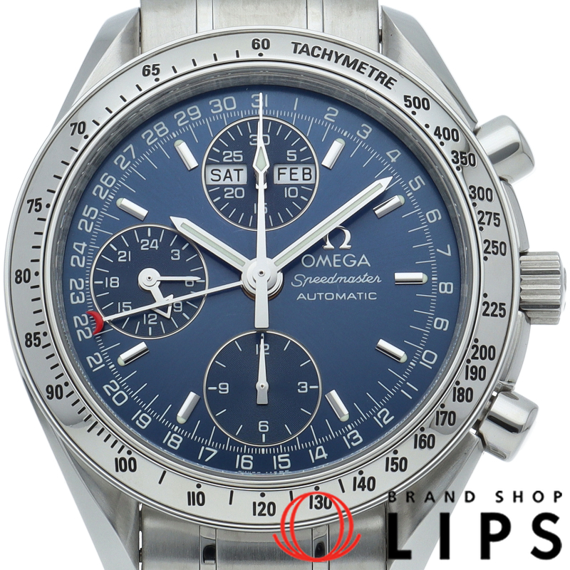 スピードマスター トリプルカレンダー クロノグラフ 39mm