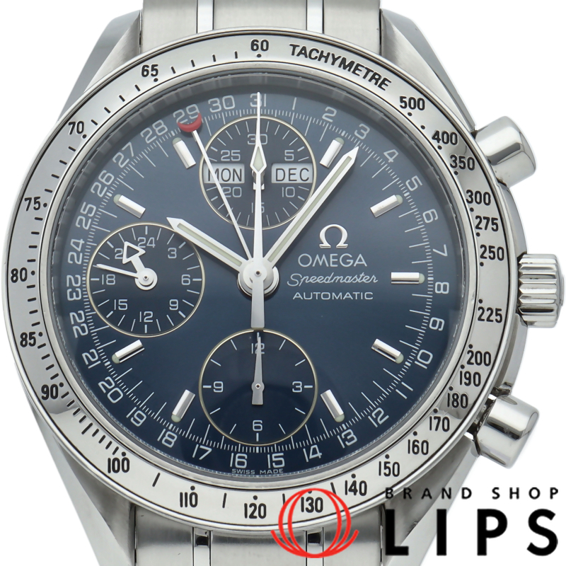 スピードマスター トリプルカレンダー クロノグラフ 39mm