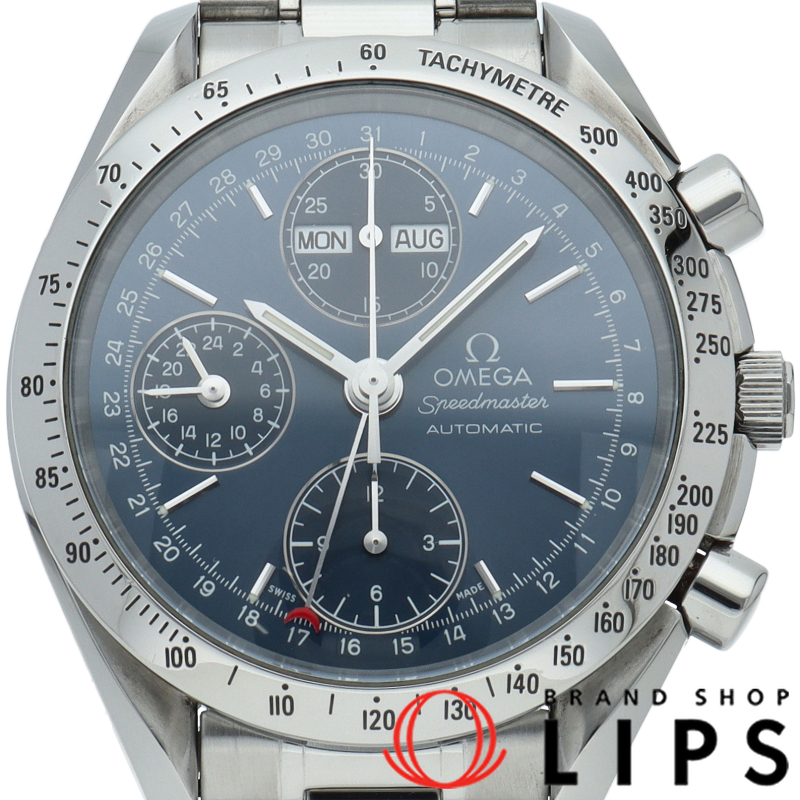 スピードマスター トリプルカレンダー クロノグラフ 39mm