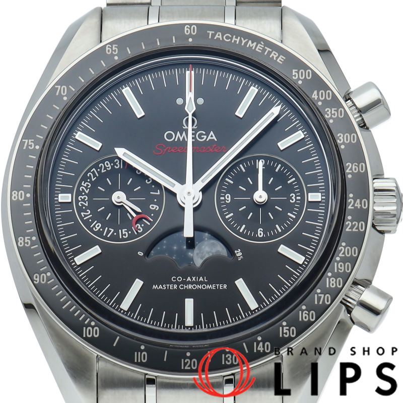 スピードマスター ムーンフェイズ コーアクシャル クロノグラフ 44.25mm