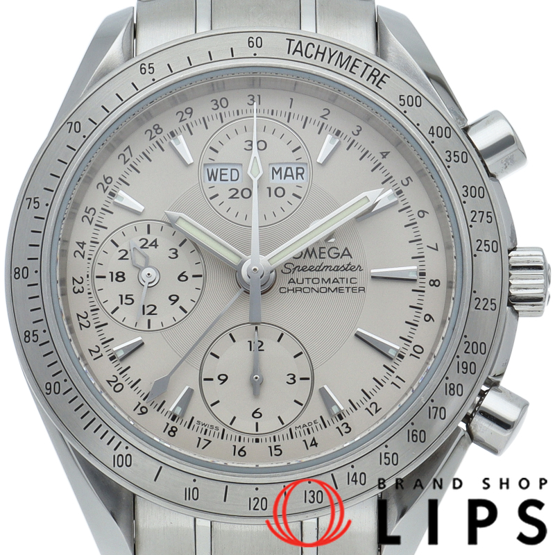 スピードマスター トリプルカレンダー クロノグラフ 40mm