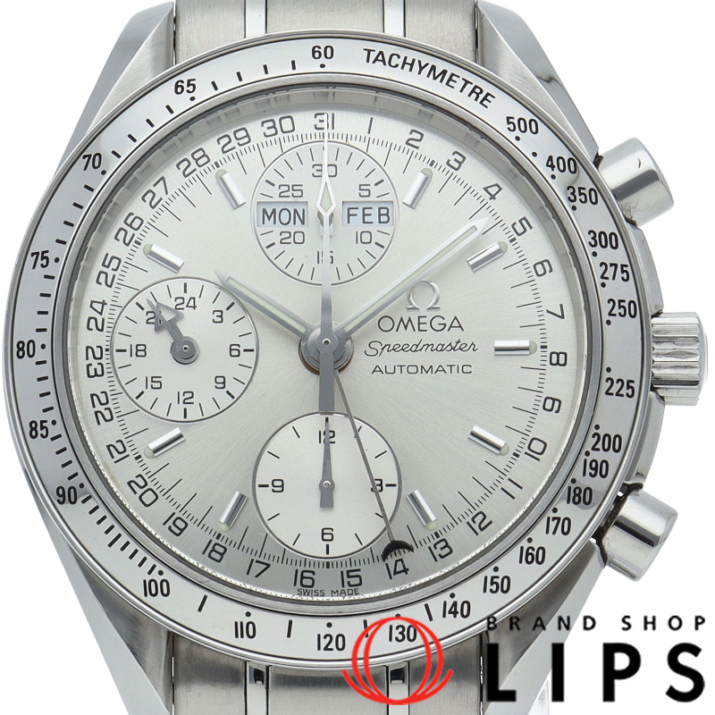 スピードマスター トリプルカレンダー クロノグラフ 39mm