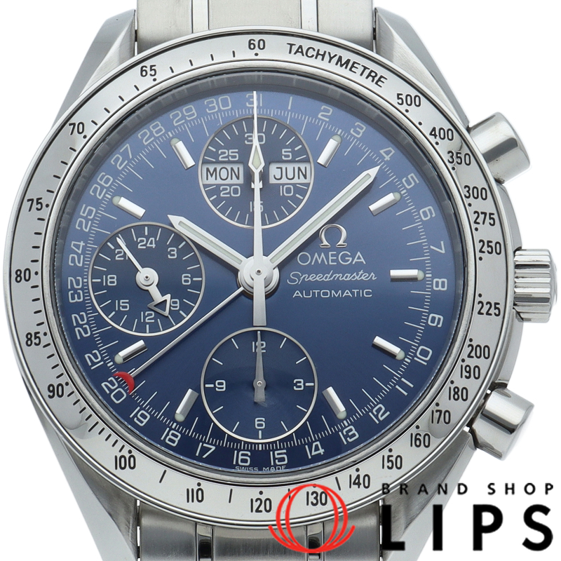 スピードマスター トリプルカレンダー クロノグラフ 39mm