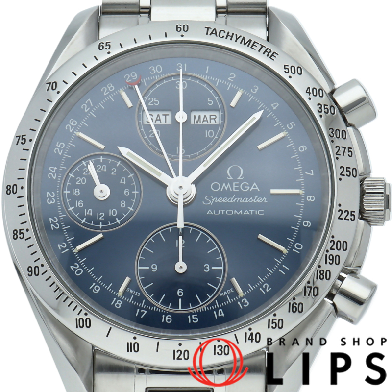 スピードマスター トリプルカレンダー クロノグラフ 39mm