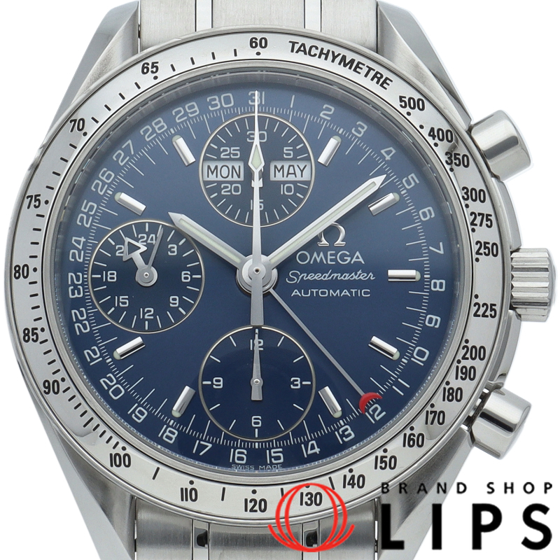 スピードマスター トリプルカレンダー クロノグラフ 39mm