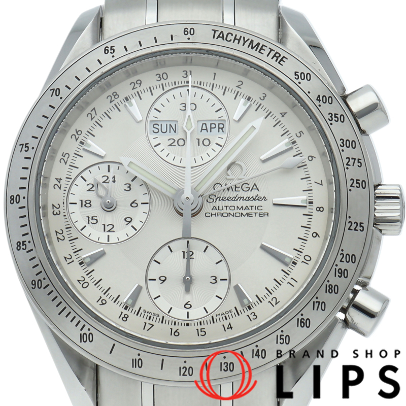 スピードマスター トリプルカレンダー クロノグラフ 40mm