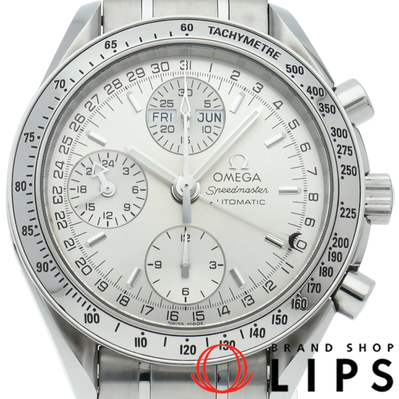 スピードマスター トリプルカレンダー クロノグラフ 39mm