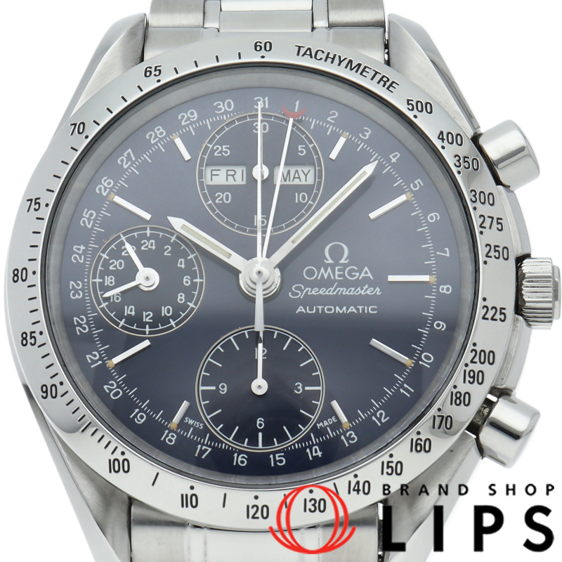 スピードマスター トリプルカレンダー クロノグラフ 39mm