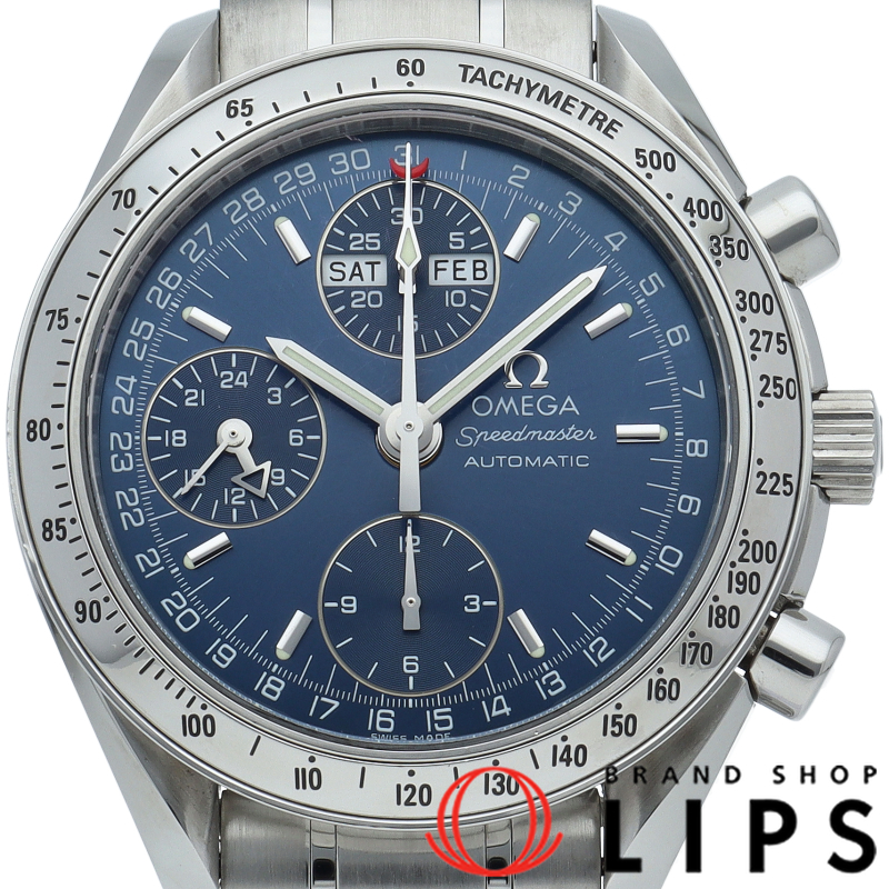 スピードマスター トリプルカレンダー クロノグラフ 39mm