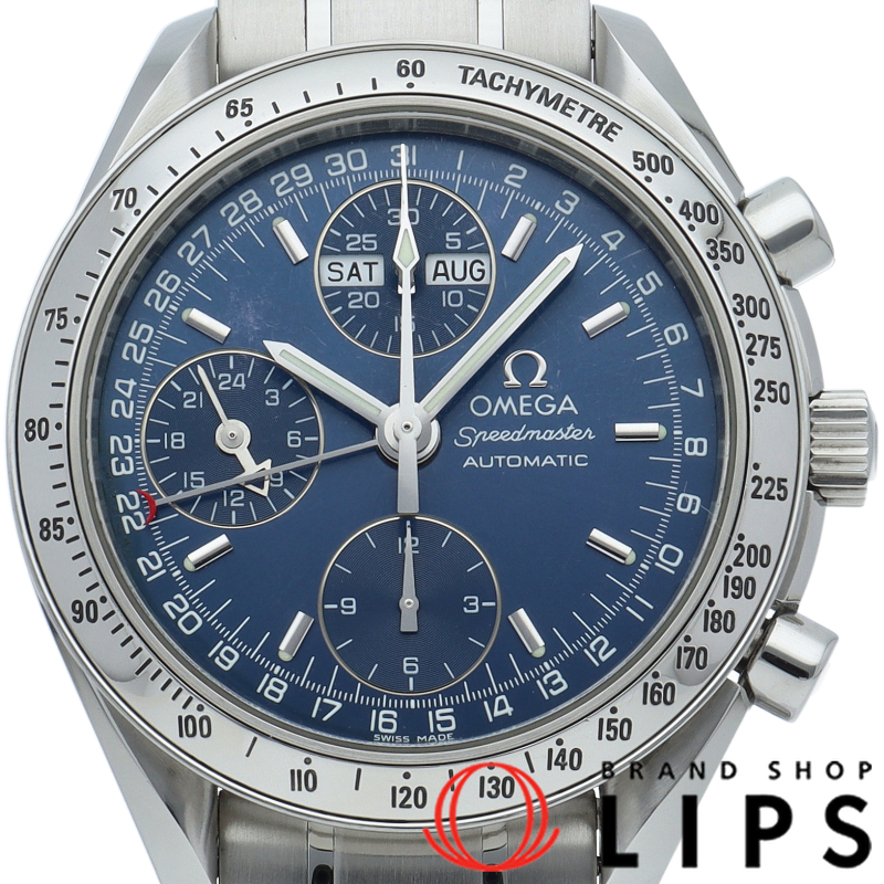 スピードマスター トリプルカレンダー クロノグラフ 39mm