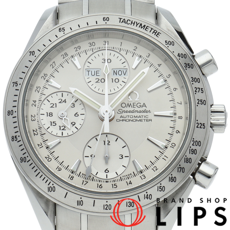 スピードマスター トリプルカレンダー クロノグラフ 40mm