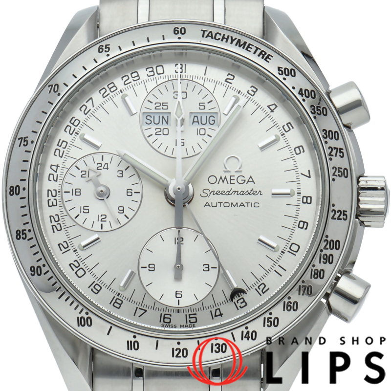 スピードマスター トリプルカレンダー クロノグラフ 39mm