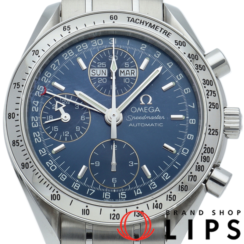 スピードマスター トリプルカレンダー クロノグラフ 39mm