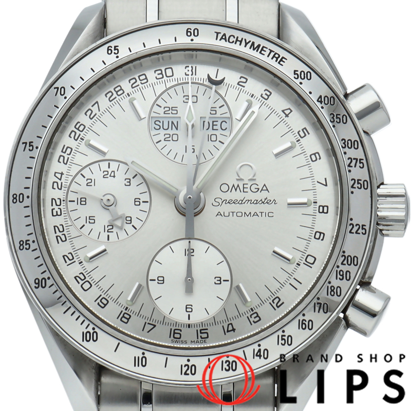 スピードマスター トリプルカレンダー クロノグラフ 39mm