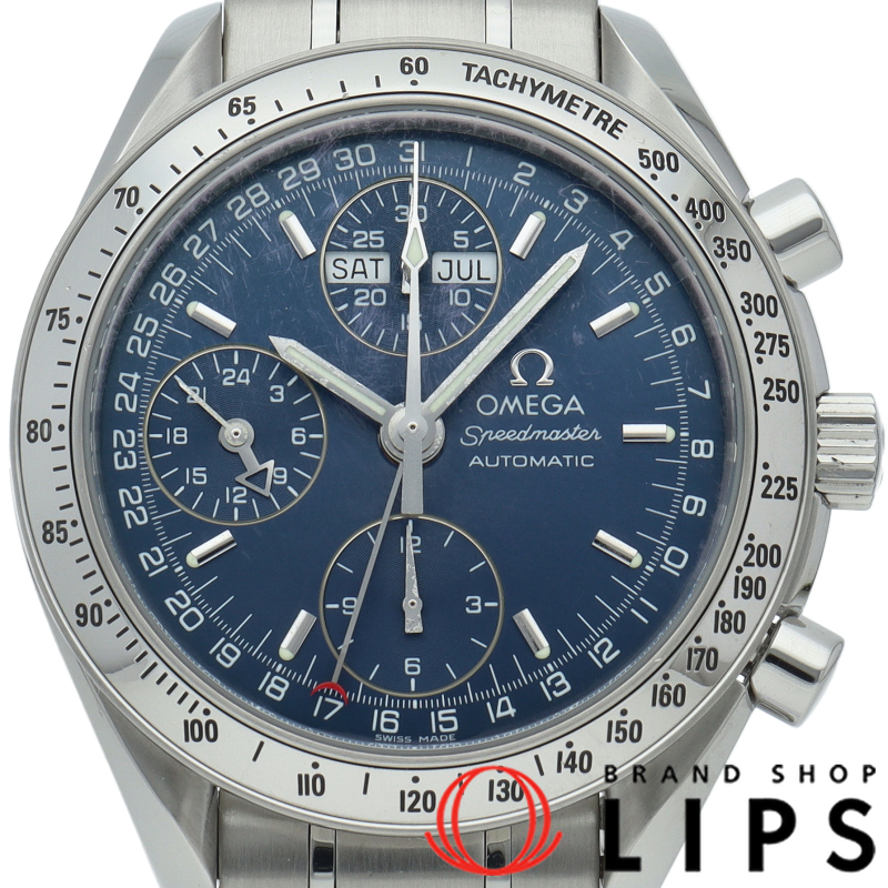 スピードマスター トリプルカレンダー クロノグラフ 39mm