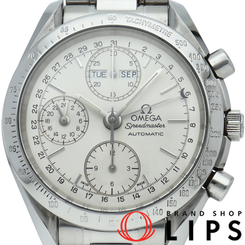 スピードマスター トリプルカレンダー クロノグラフ 39mm