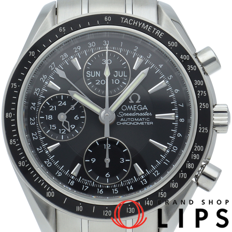 スピードマスター トリプルカレンダー クロノグラフ 40mm