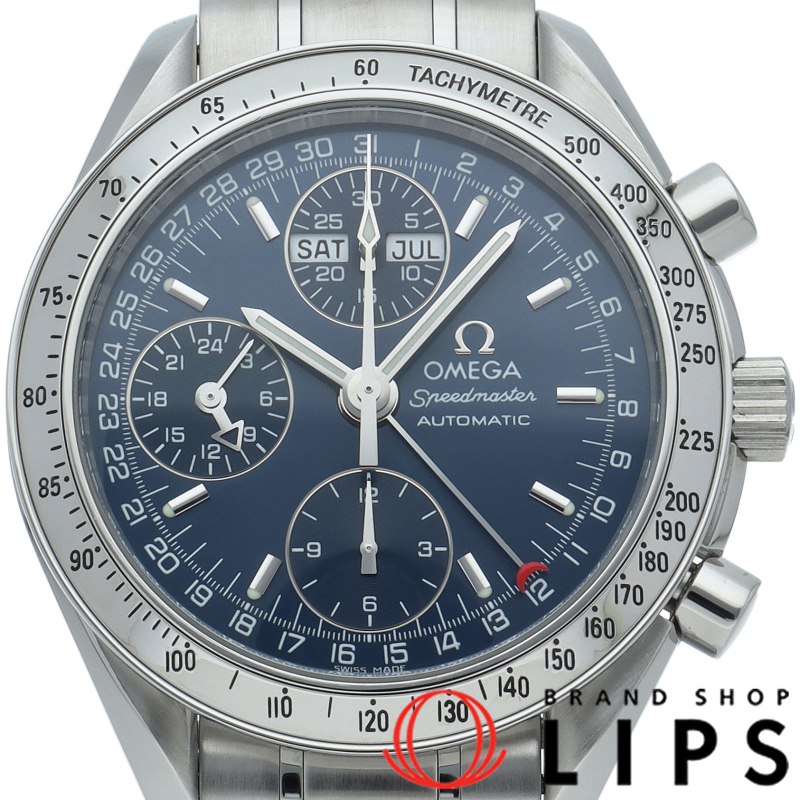 スピードマスター トリプルカレンダー クロノグラフ 39mm