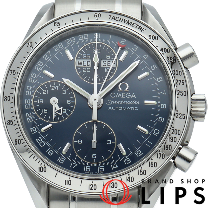 スピードマスター トリプルカレンダー クロノグラフ 39mm