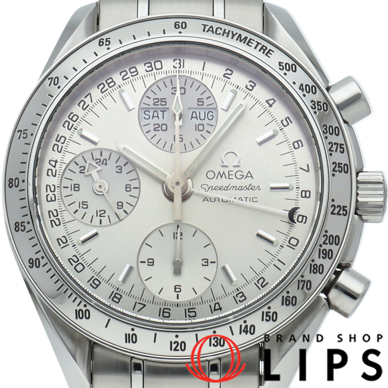 スピードマスター トリプルカレンダー クロノグラフ 39mm