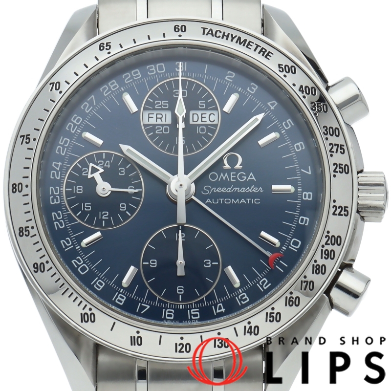 スピードマスター トリプルカレンダー クロノグラフ 39mm