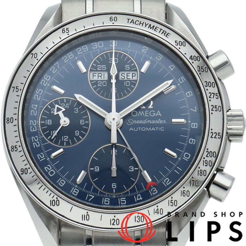 スピードマスター トリプルカレンダー クロノグラフ 39mm