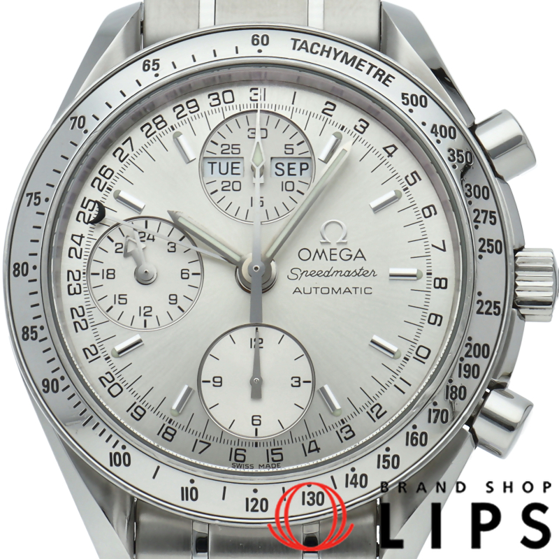 スピードマスター トリプルカレンダー クロノグラフ 39mm