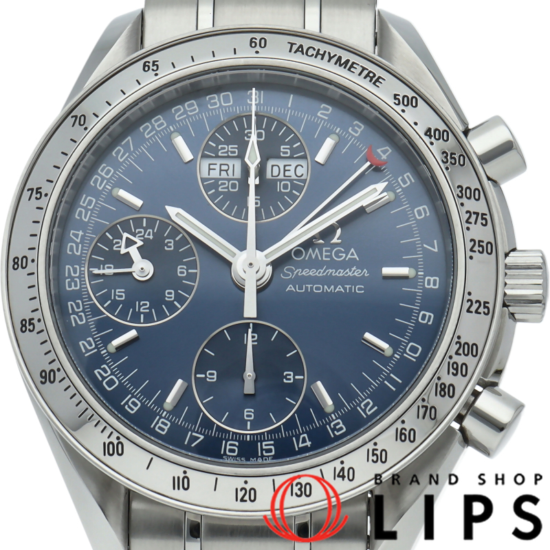スピードマスター トリプルカレンダー クロノグラフ 39mm