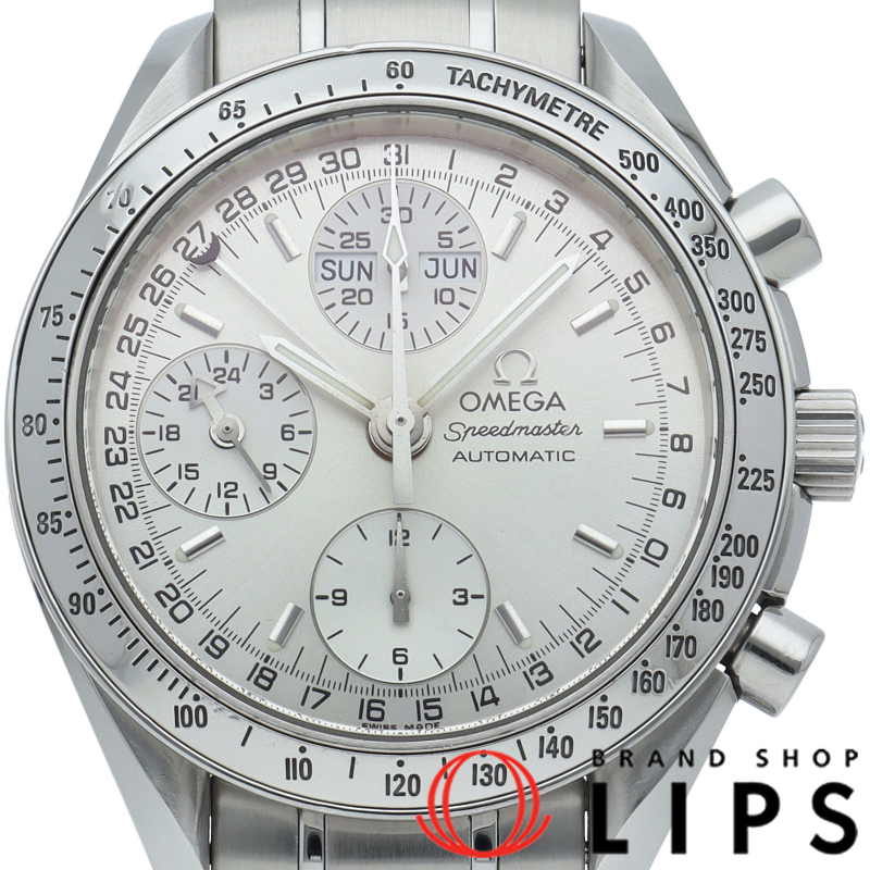 スピードマスター トリプルカレンダー クロノグラフ 39mm