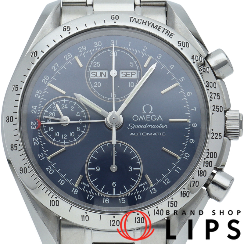 スピードマスター トリプルカレンダー クロノグラフ 39mm