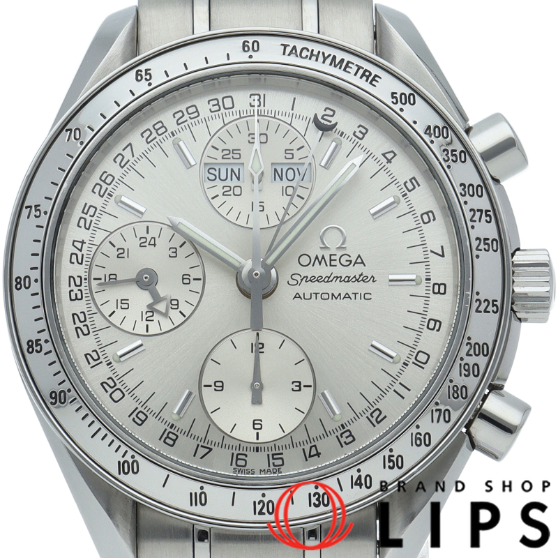 スピードマスター トリプルカレンダー クロノグラフ 39mm OH済