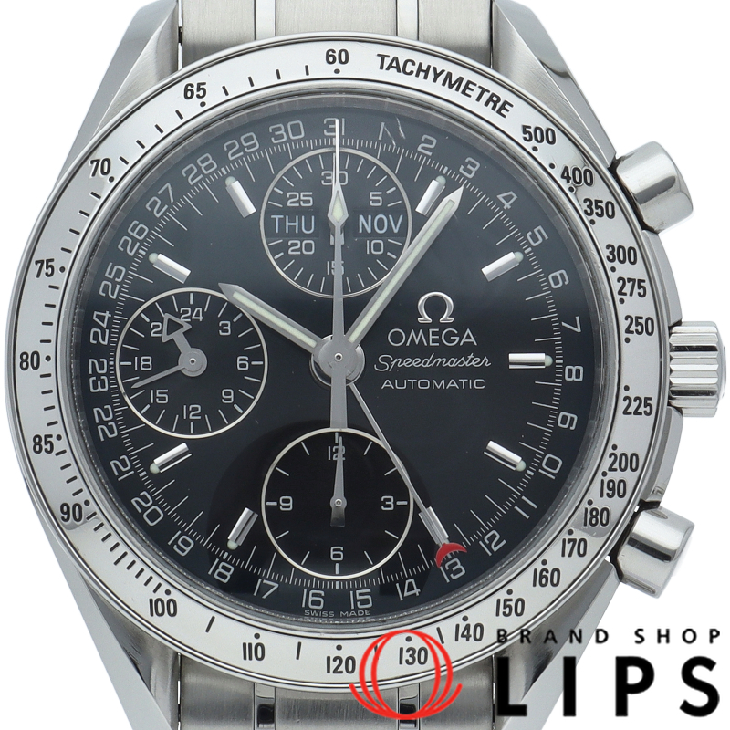 スピードマスター トリプルカレンダー クロノグラフ 39mm 日本限定1000本