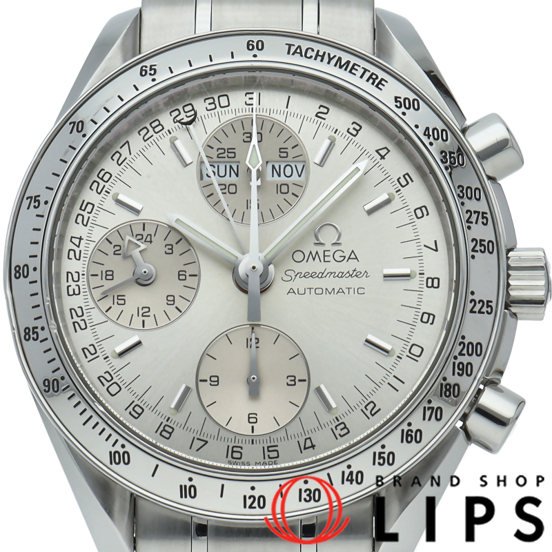 スピードマスター トリプルカレンダー クロノグラフ 39mm