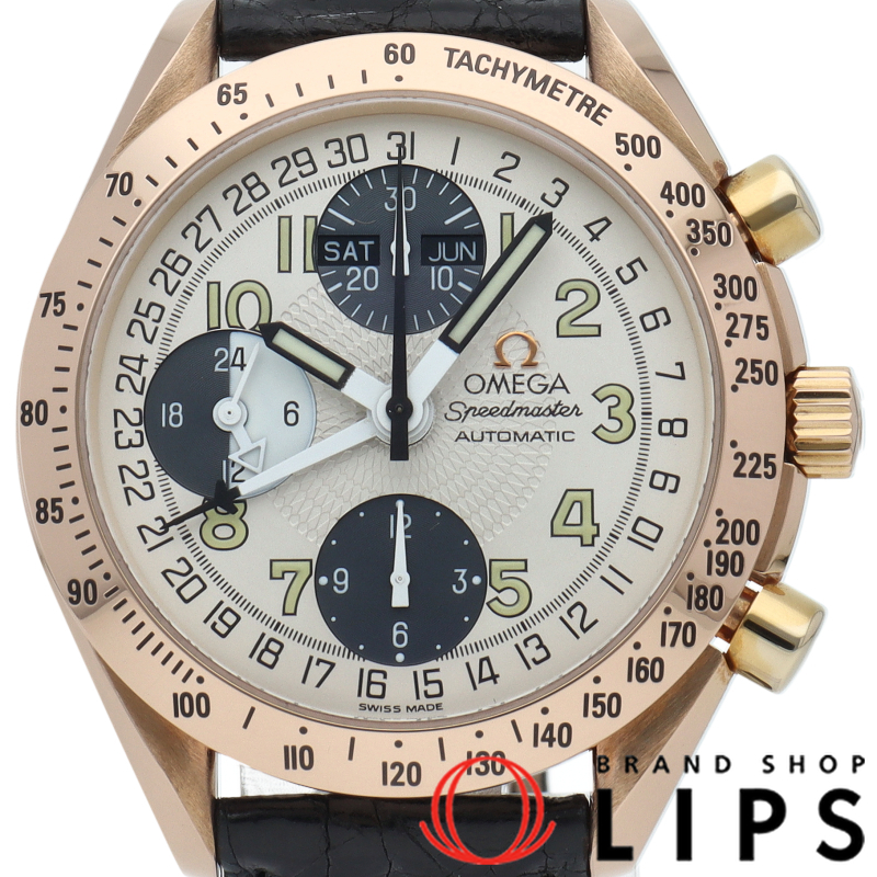 スピードマスター トリプルカレンダー クロノグラフ 39mm