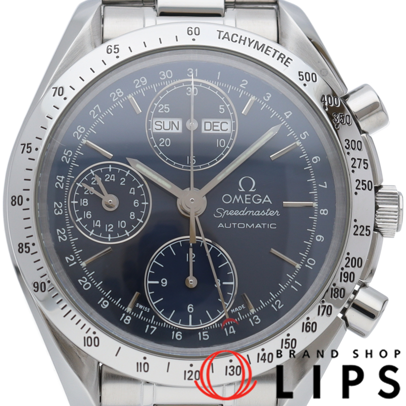 スピードマスター トリプルカレンダー クロノグラフ 39mm