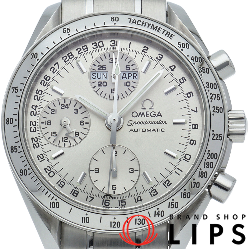 スピードマスター トリプルカレンダー クロノグラフ 39mm