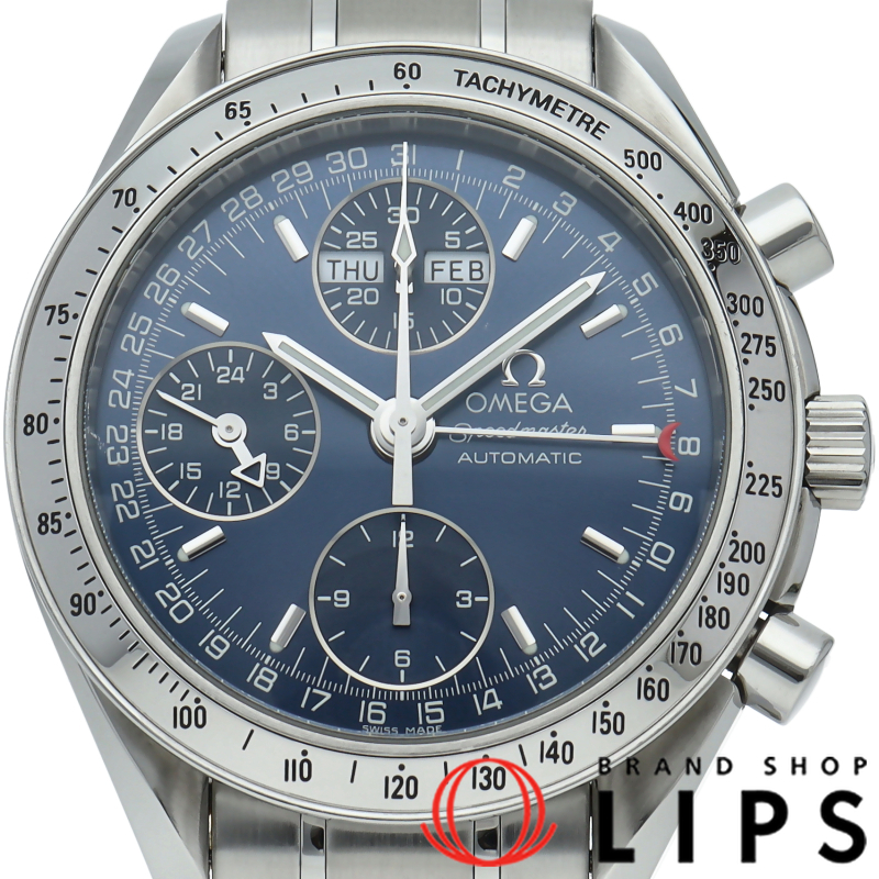 スピードマスター トリプルカレンダー クロノグラフ 39mm